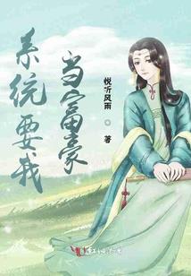 白鸟悲歌