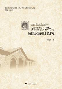 我的浅笑