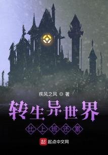 新型病毒来袭
