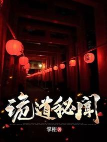 一起看月亮爬上来