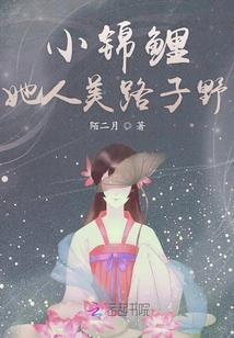 行者，行者