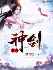 纪青春