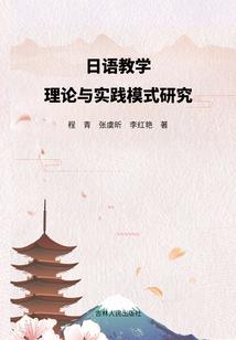 险世鬼才