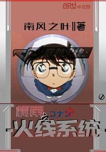 大道无门