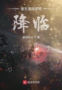 全能最强少年