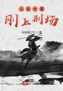 英雄无敌之平凡的旅途