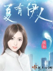 宇宙中的一颗蓝色星球