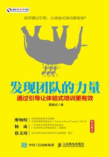 西游从三星洞开始