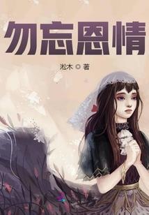 重生之九零后的青春