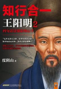 超能力或许只是BUG