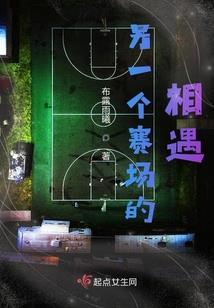 恶斗魂兽