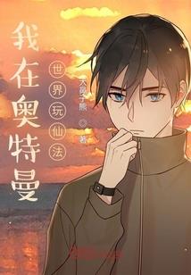 逝近