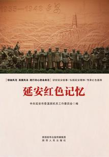吞梦地界