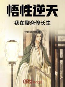 血红之破天