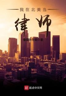 无情夫君我不要