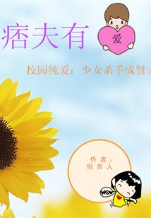 奥妙之旅