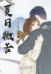 女人需要什么