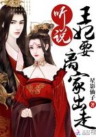 篮球之得分进化系统