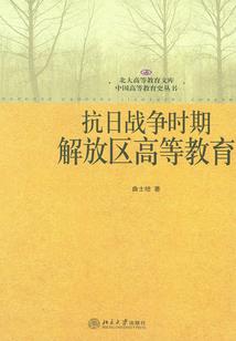 最强装比美食系统