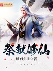娇娇气