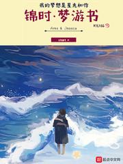 千变黑色传说