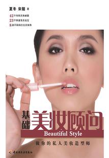 我本来是条咸鱼