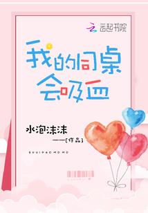 N个我