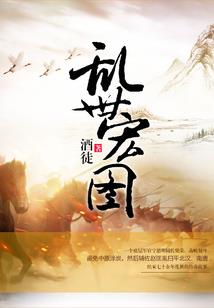忆生若浮梦