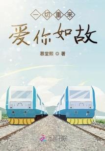 夜之恶