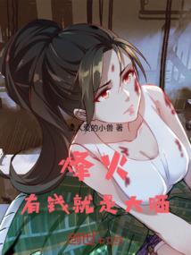 云端之上亦有黑夜