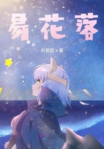 共我一生