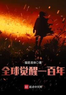 邪魅女帝霸道王爷