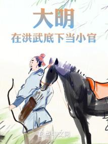 小黄霆日记