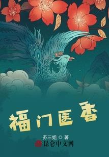 穿越之后的特种兵