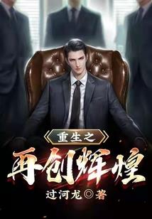 凰程