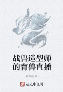 休学少女吴安