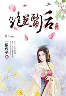 剑闯乾坤