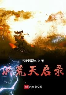 难道我成了拉克丝
