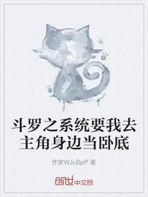 北爷夫人她马甲又被扒了