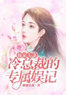万藏通鉴