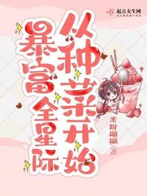 影之界逍遥游