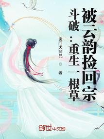 大话之神