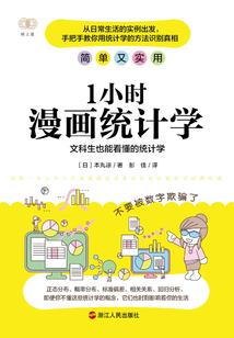 我有一把拂尘
