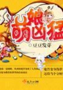 爱你定不悔