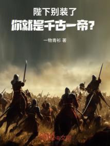 沙雕穿越欢乐多