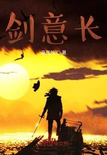 零之天堂