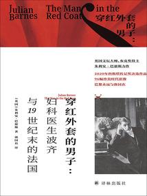 我在宗门养了一群妖孽