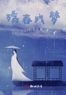 斗罗：裁决之主