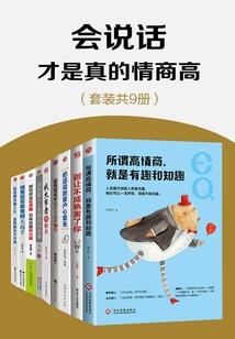 前世无缘，今生再续