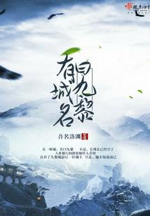 寒寞的栀子花